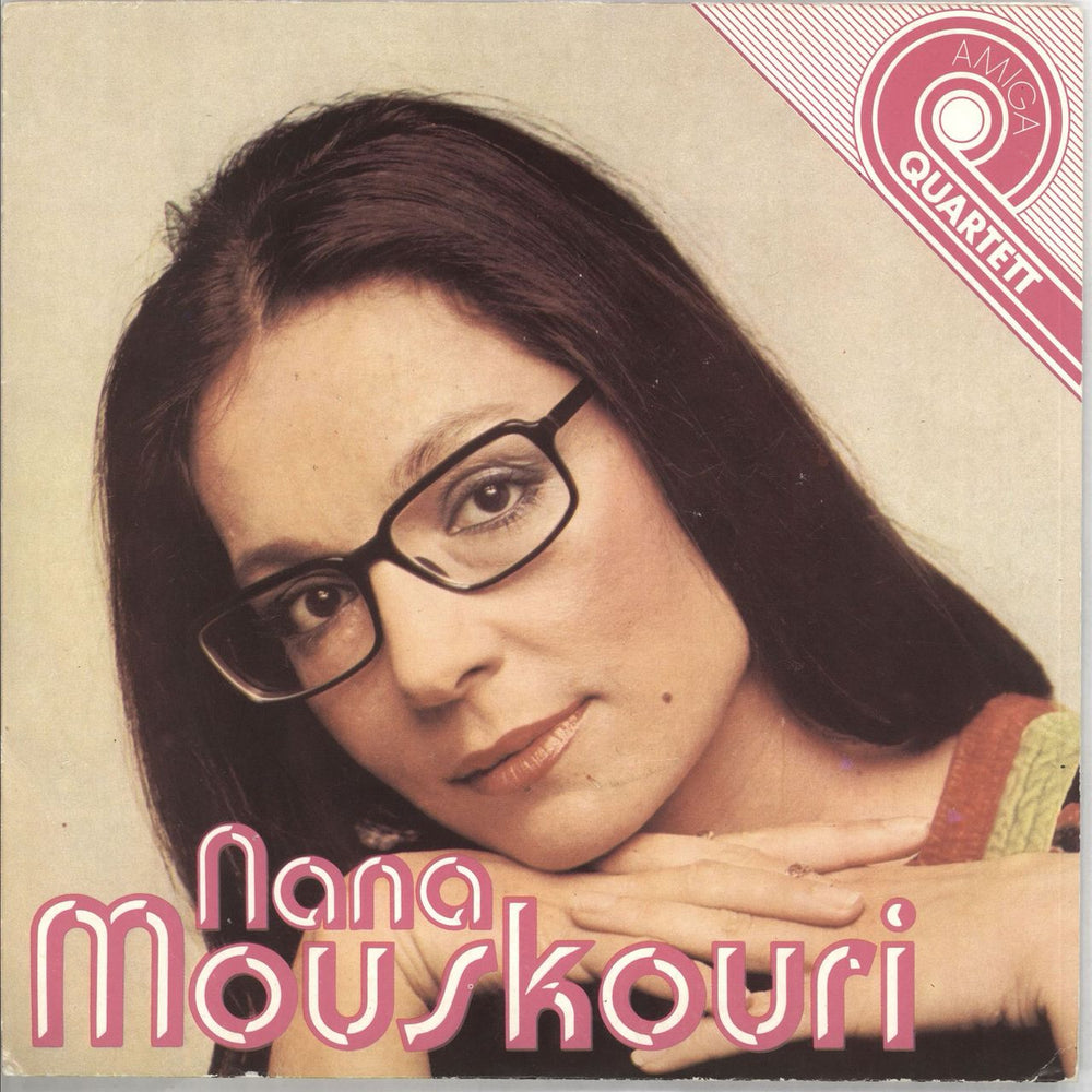 Nana Mouskouri Nana Mouskouri EP German 7" vinyl single (7 inch record / 45) 556015