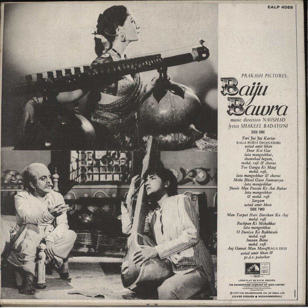 Naushad Baiju Bawra Indian vinyl LP album (LP record)