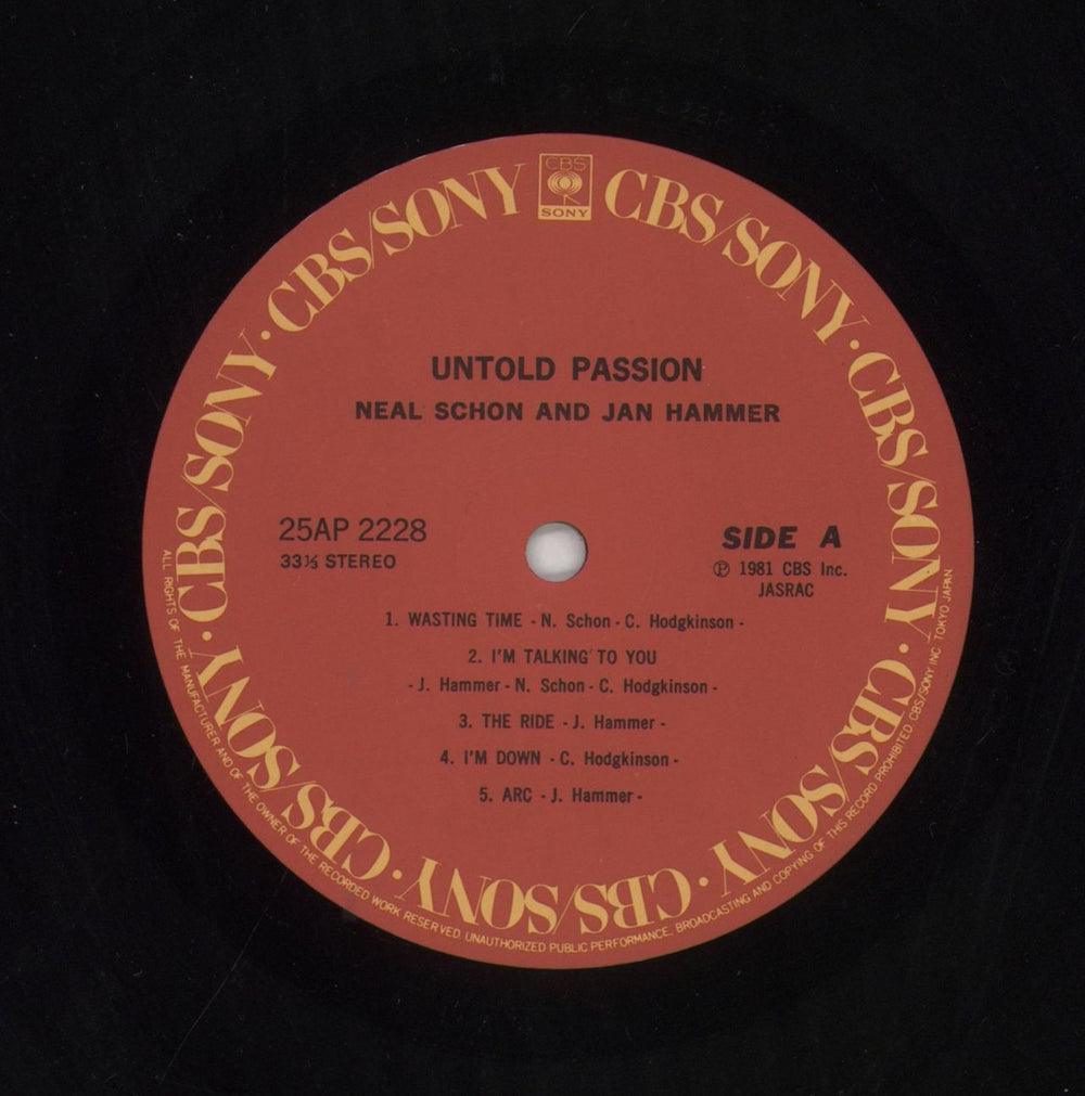Neal Schon Untold Passion Japanese vinyl LP album (LP record) NCNLPUN850611