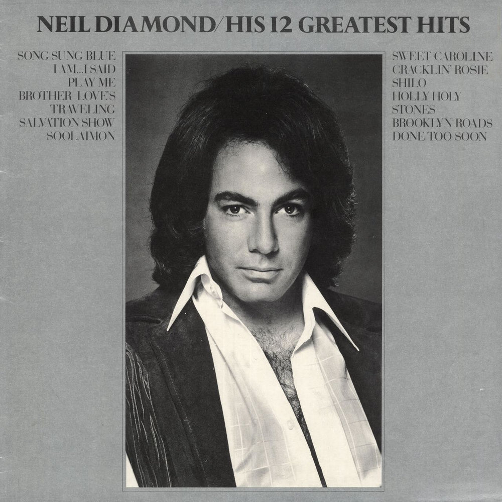 Neil Diamond His 12 Greatest Hits UK vinyl LP album (LP record) MCF2550