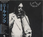 Neil Young Tonight's The Night + Obi Japanese Promo CD album (CDLP) 32XD630