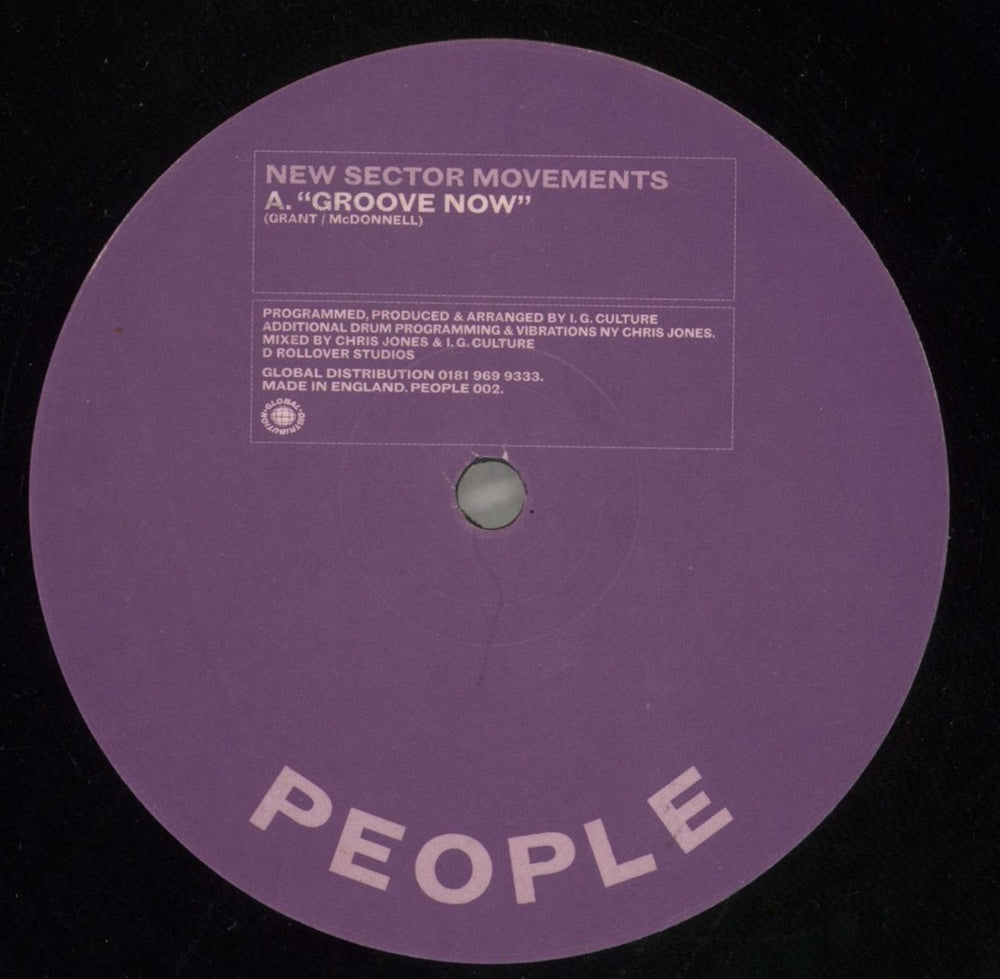 New Sector Movements Groove Now UK 12" vinyl single (12 inch record / Maxi-single) PEOPLE002