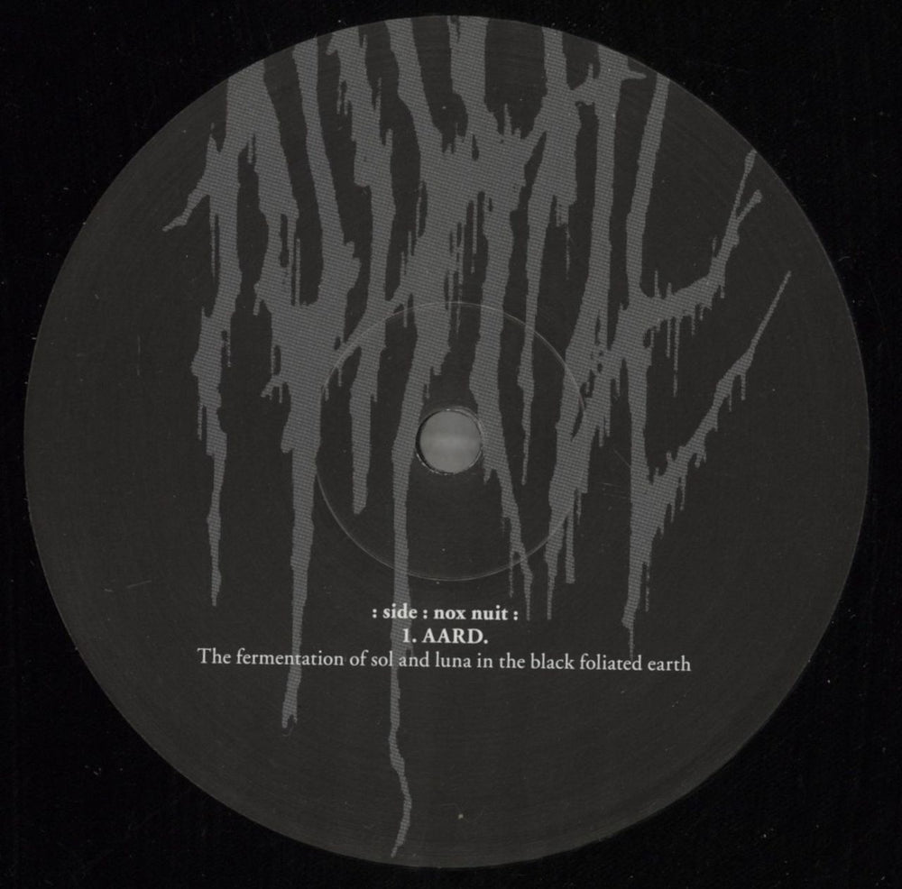 Nihill Grond US 2-LP vinyl record set (Double LP Album) 9822LGR879709