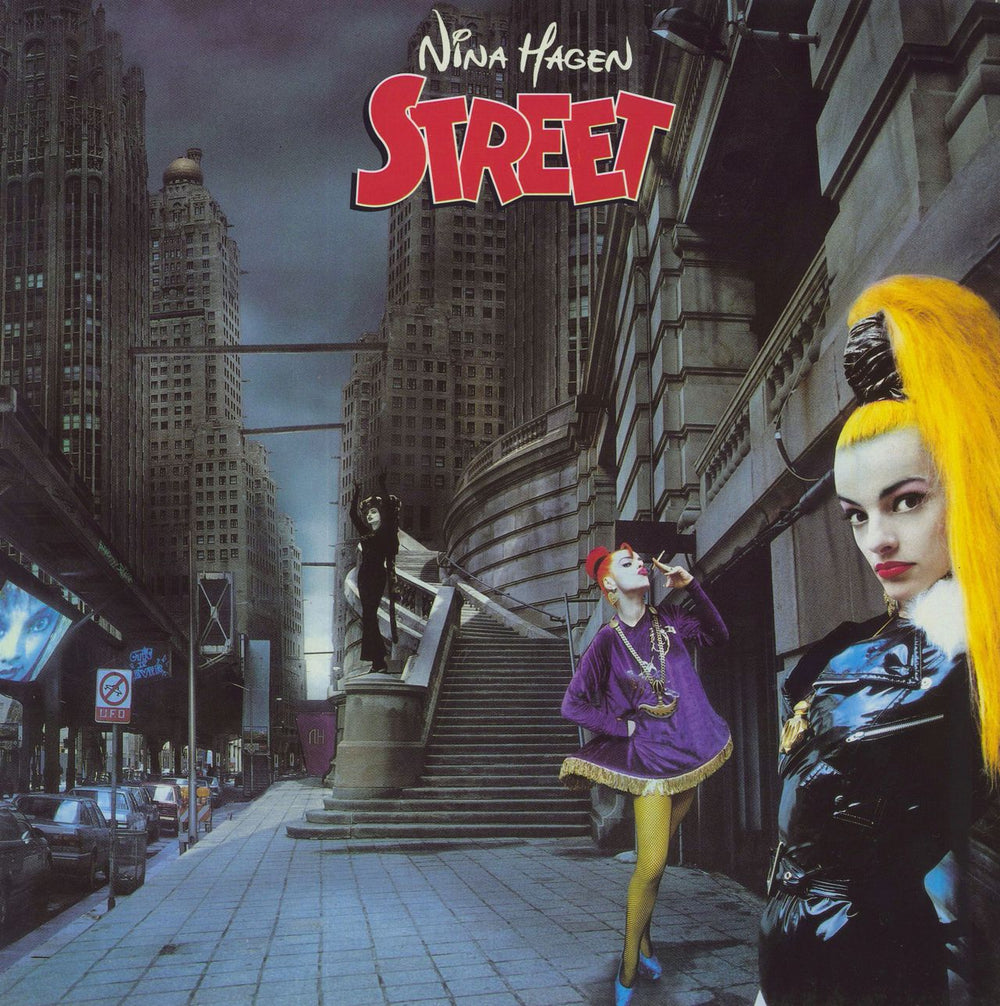 Nina Hagen Street German vinyl LP album (LP record) 848716-1