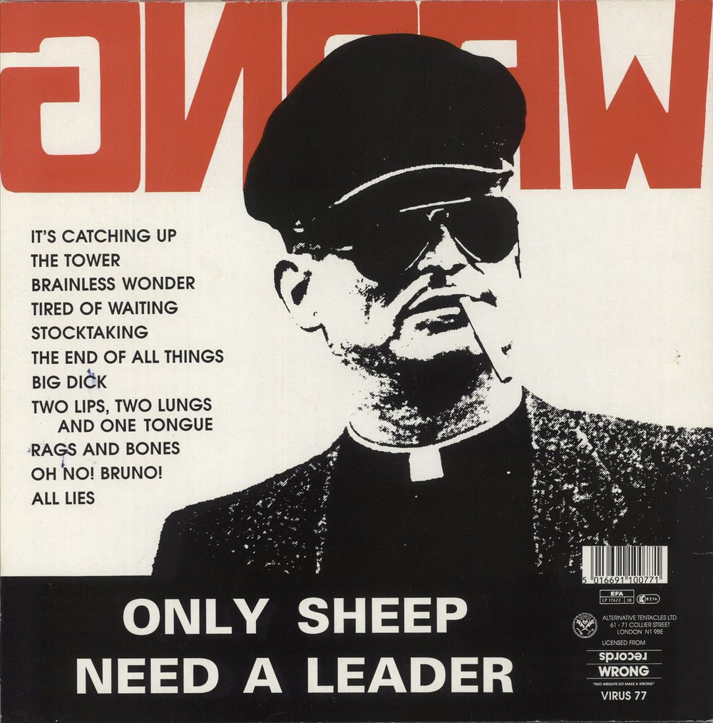 Nomeansno Wrong - EX UK vinyl LP album (LP record)