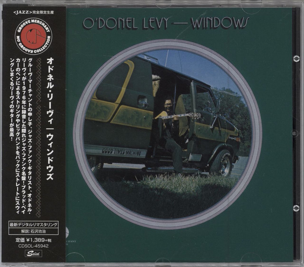 O'Donel Levy Windows Japanese CD album (CDLP) CDSOL-45942