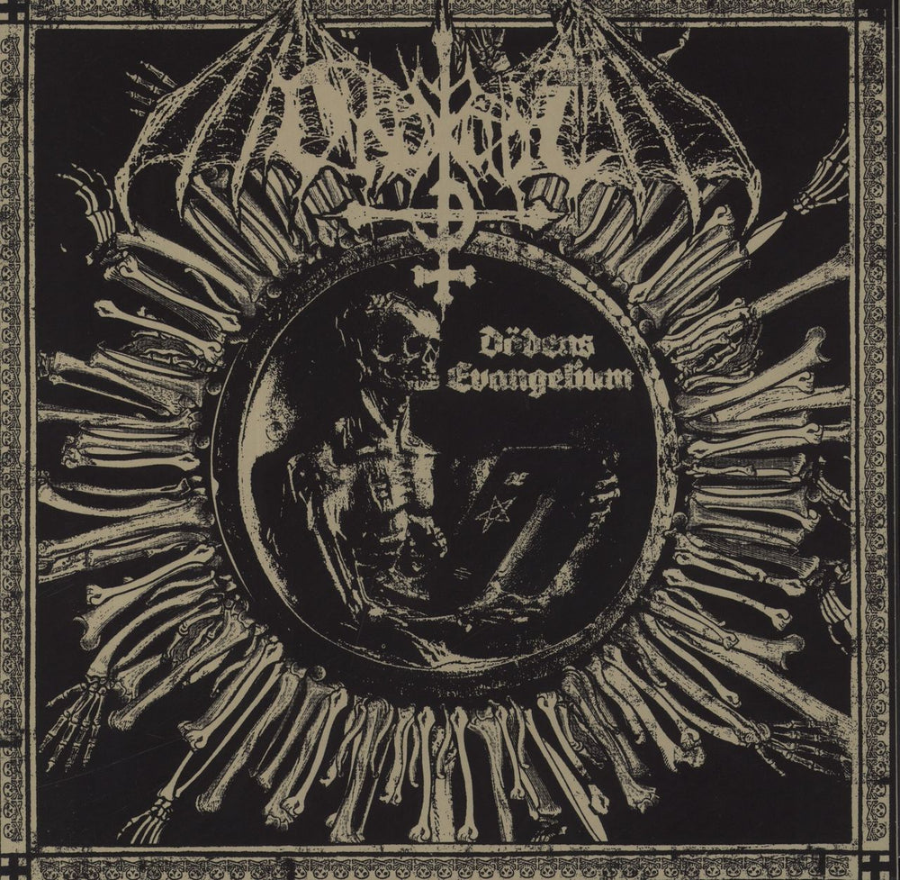 Ondskapt Dödens Evangelium French 2-LP vinyl record set (Double LP Album) OPLP245