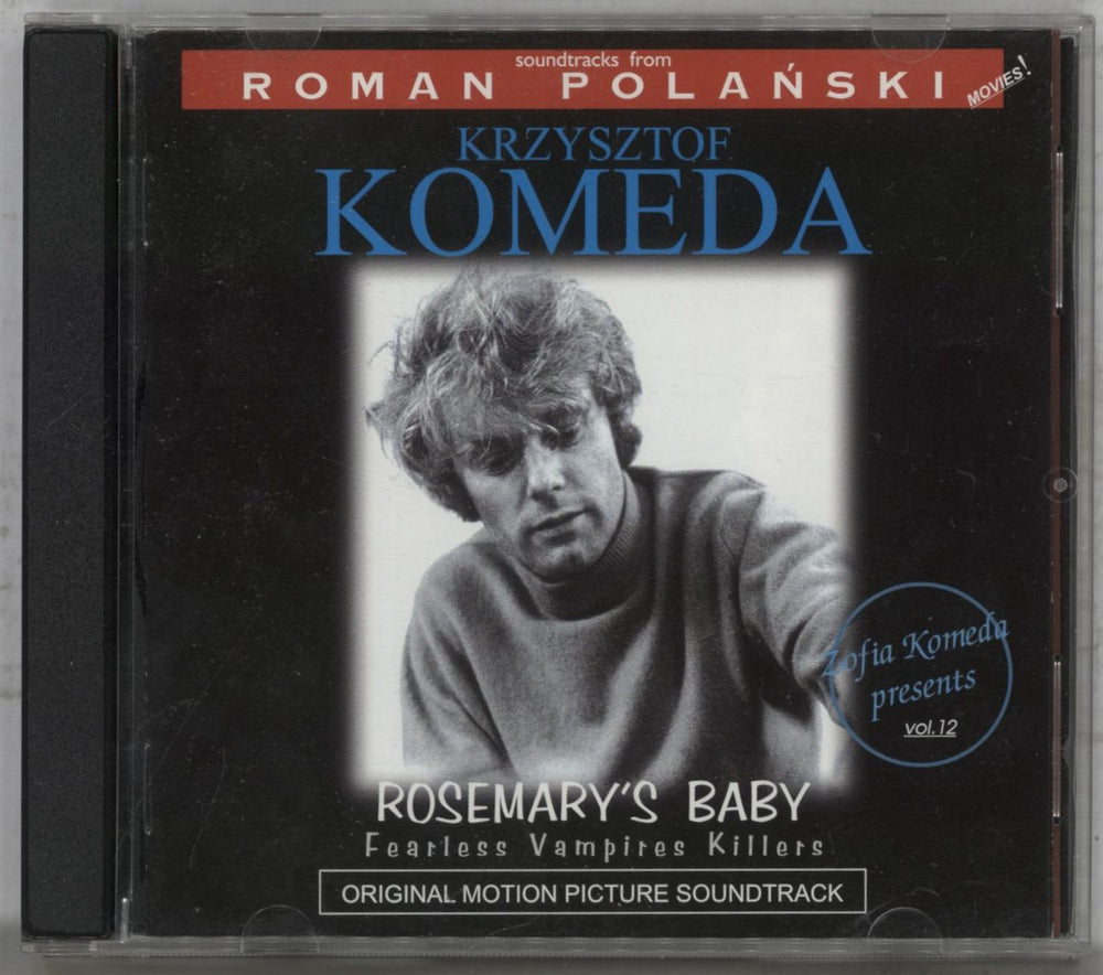 Original Soundtrack Rosemary's Baby / Fearless Vampire Killers Polish CD album (CDLP) PB00183