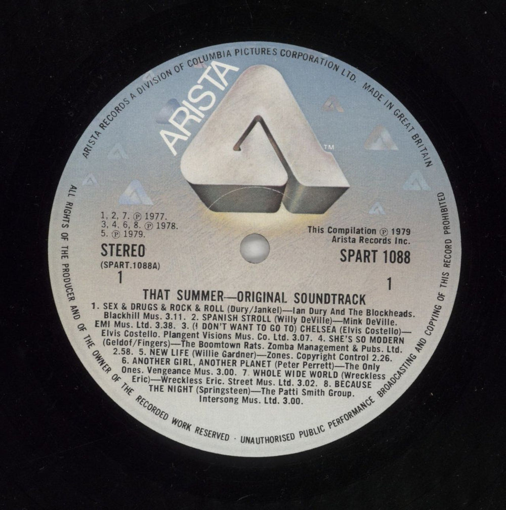 Original Soundtrack That Summer! UK vinyl LP album (LP record) OSTLPTH660595