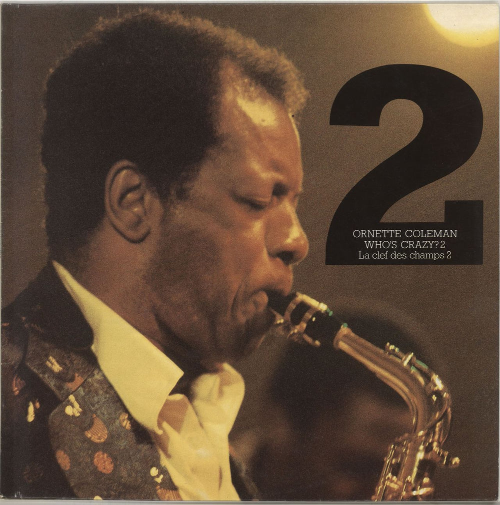 Ornette Coleman Who's Crazy 2 - La Clef Des Champs 2 UK vinyl LP album (LP record) IRI5007