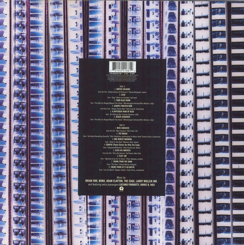 Passengers Original Soundtracks 1 - EX UK vinyl LP album (LP record) 731452416612