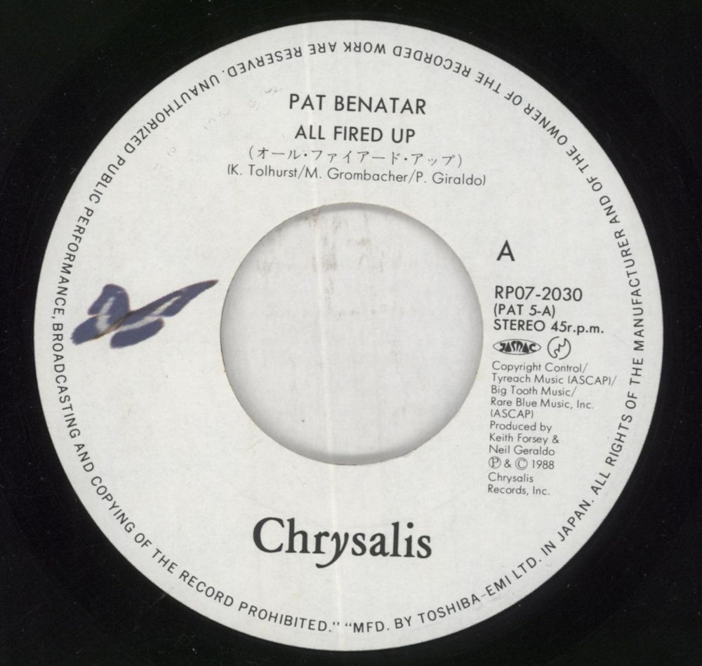 Pat Benatar All Fired Up + Insert Japanese 7" vinyl single (7 inch record / 45) BEN07AL849799