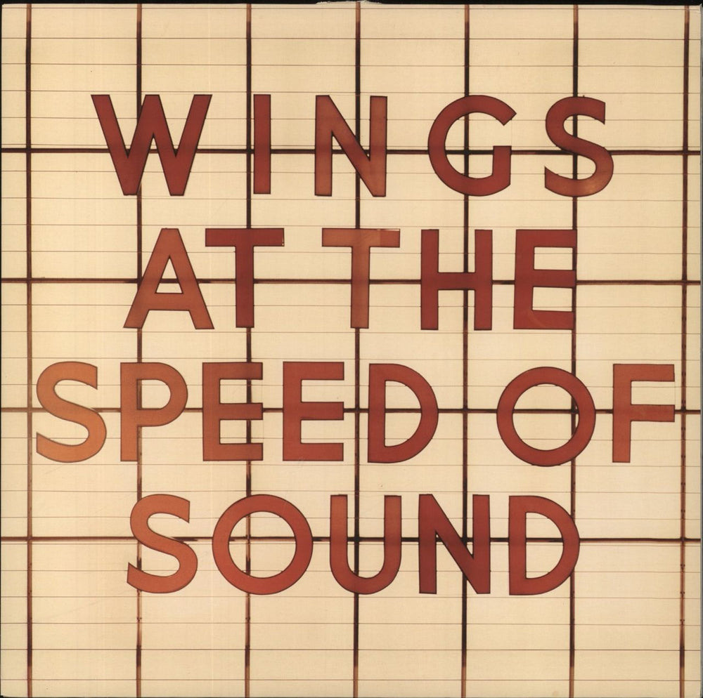 Paul McCartney and Wings At The Speed Of Sound - 180 Gram Vinyl - EX UK vinyl LP album (LP record) 0602557567618