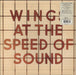 Paul McCartney and Wings At The Speed Of Sound - 180 Gram Vinyl UK vinyl LP album (LP record) 0602557567618