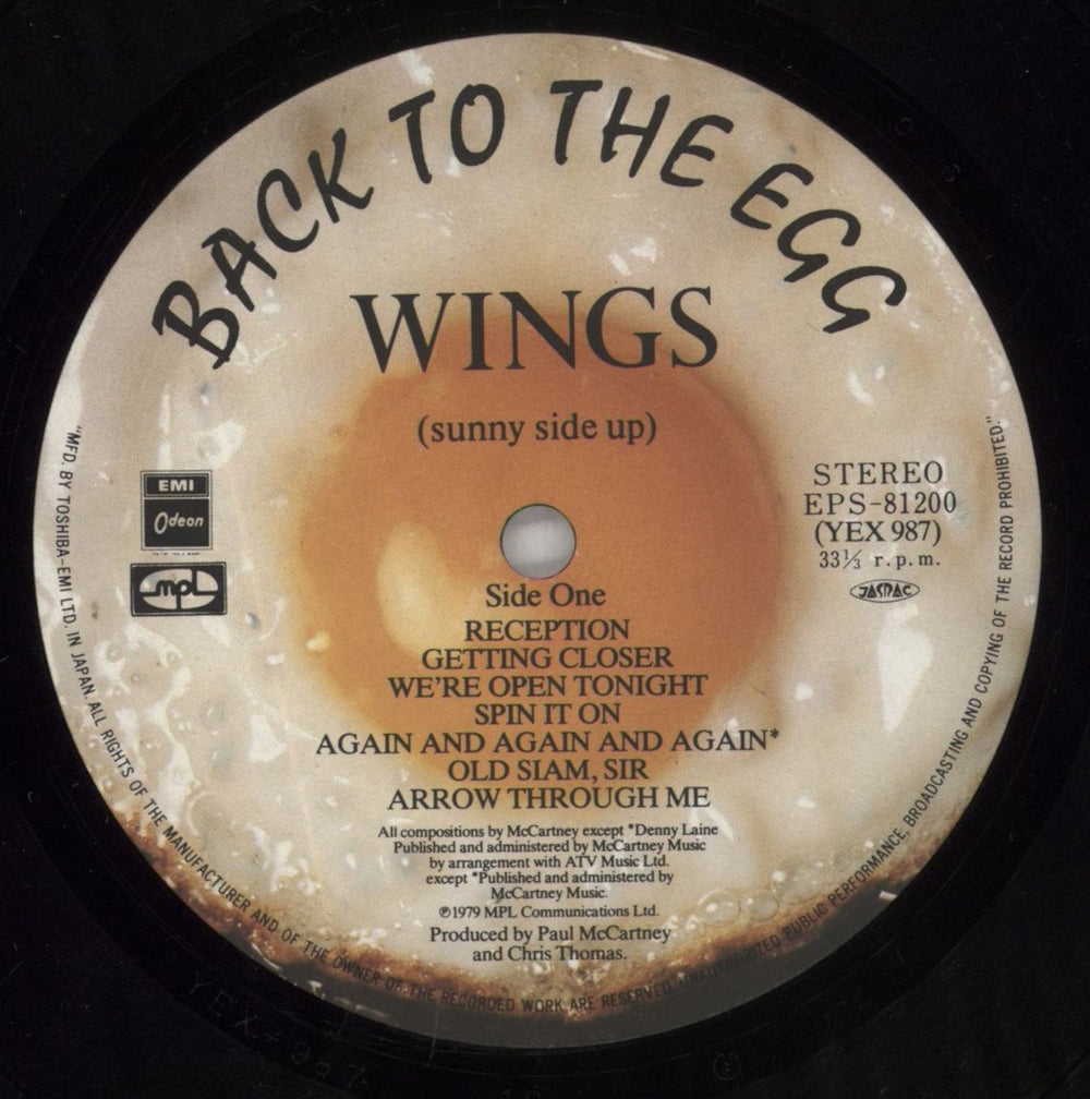 Paul McCartney and Wings Back To The Egg Japanese vinyl LP album (LP record) MCCLPBA147617