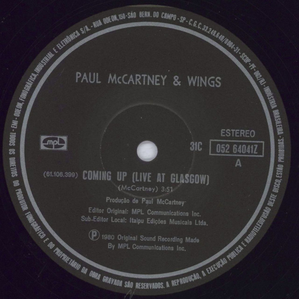 Paul McCartney and Wings Coming Up Brazilian Promo 12" vinyl single (12 inch record / Maxi-single) MCC12CO833971