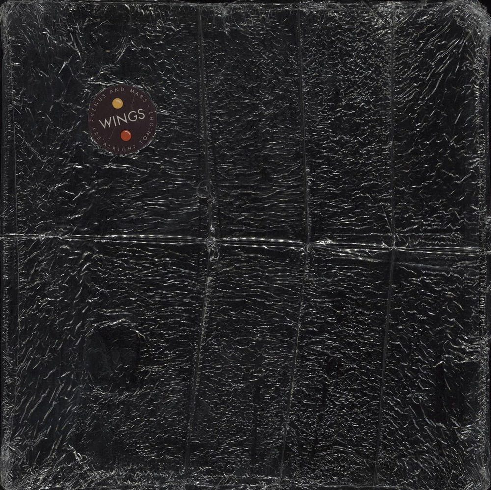 Paul McCartney and Wings Venus And Mars - 1U/1U Matrices - Complete + Stickered Shrink - Ex UK vinyl LP album (LP record)