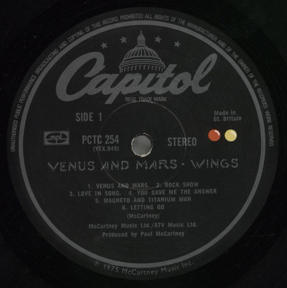 Paul McCartney and Wings Venus And Mars - 1U/1U Matrices - Complete UK vinyl LP album (LP record) MCCLPVE772443