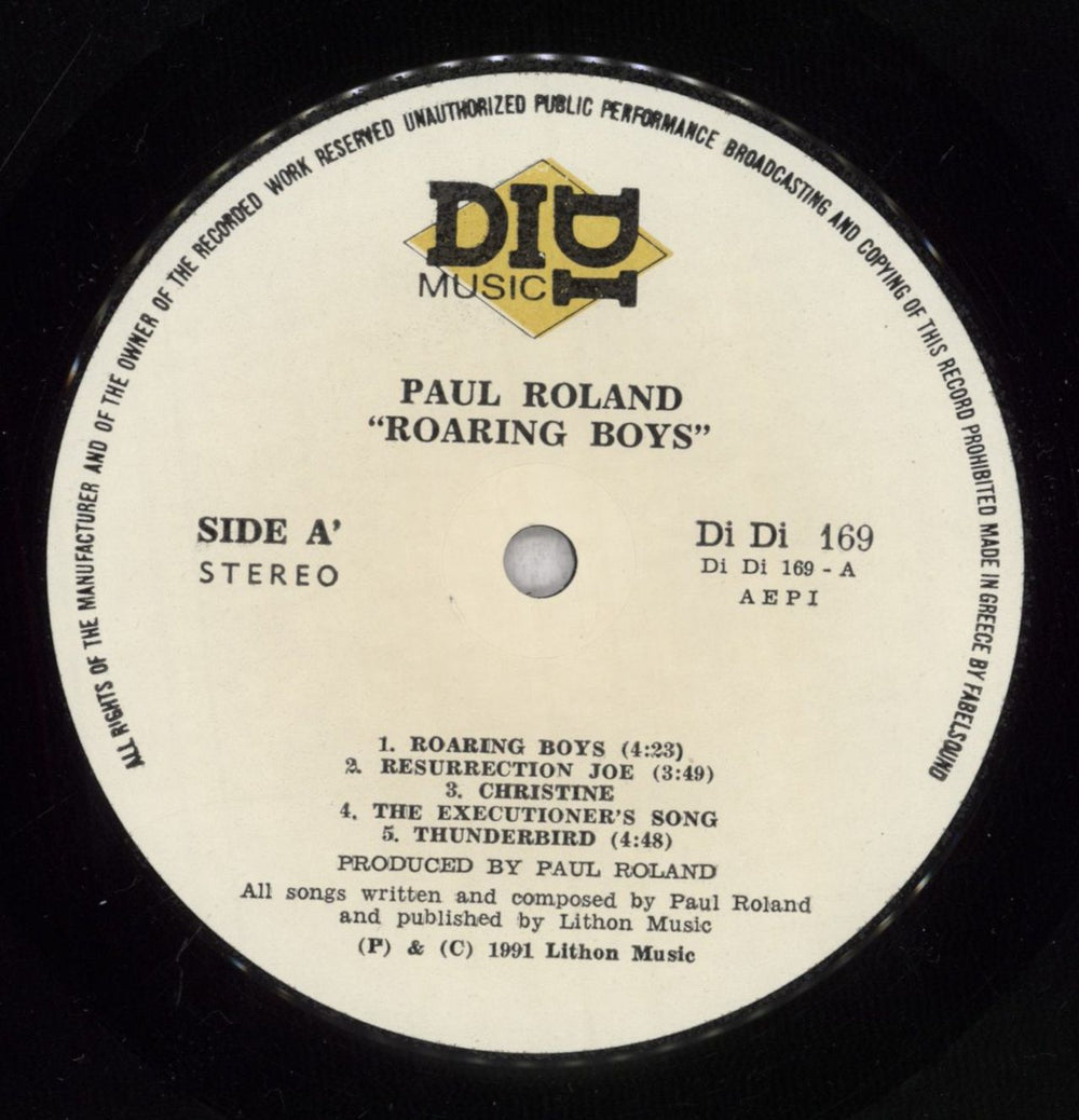 Paul Roland Roaring Boys Greek vinyl LP album (LP record) PR4LPRO840240