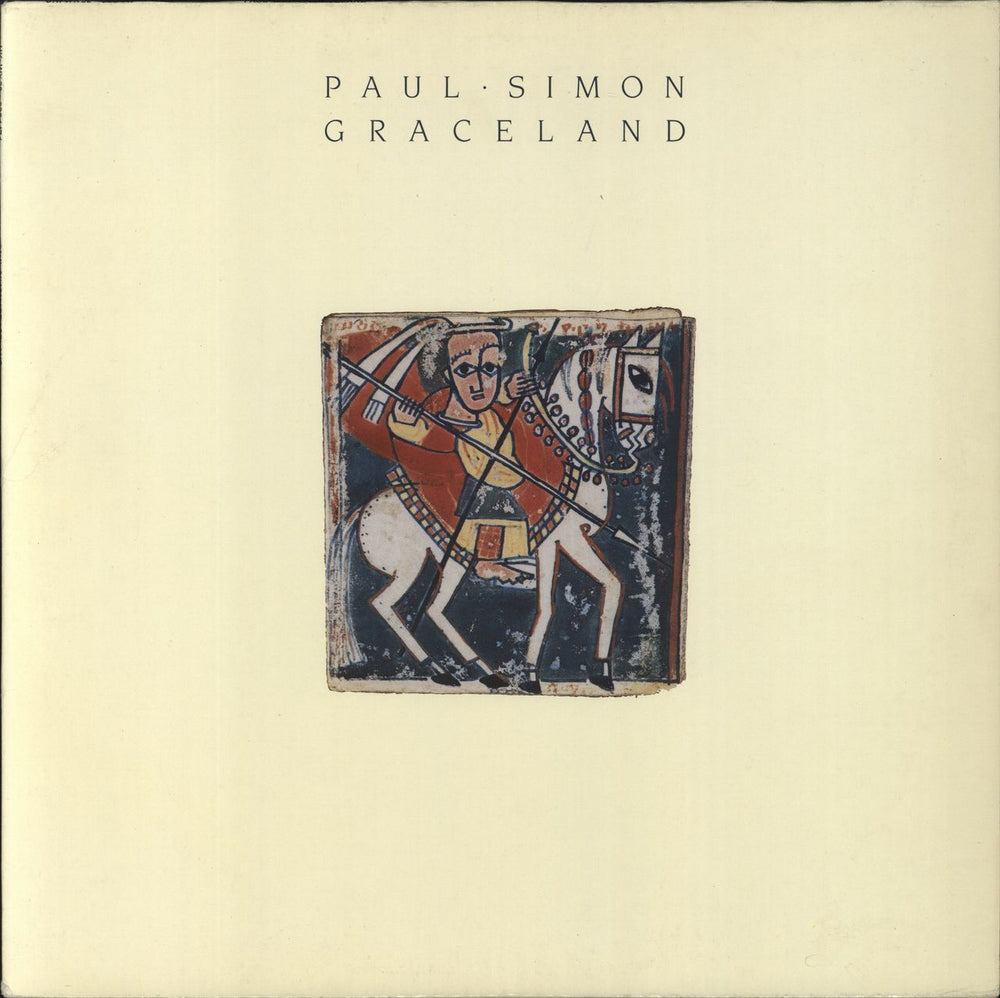 Paul Simon Graceland German vinyl LP album (LP record) 925447-1