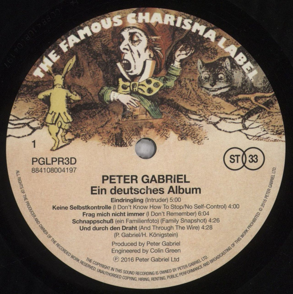 Peter Gabriel Ein Deutsches Album - 180gm UK vinyl LP album (LP record) GABLPEI843911