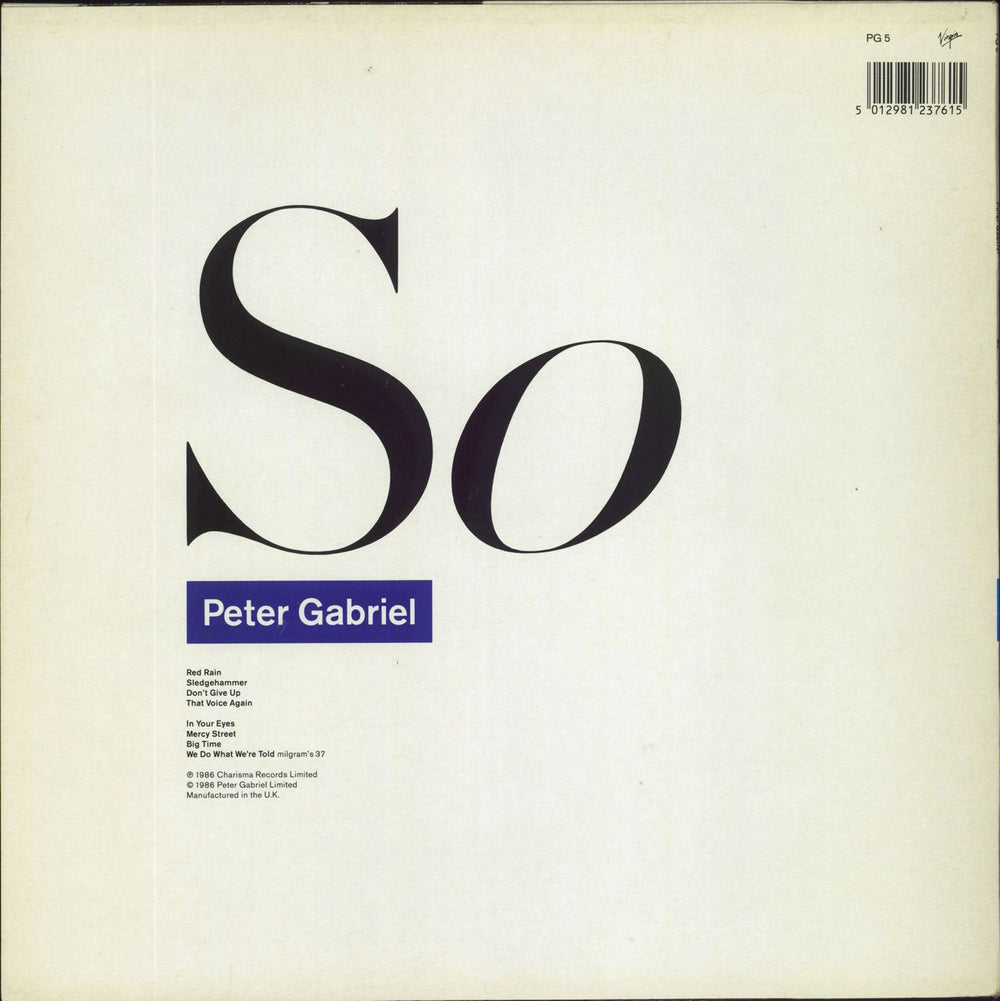 Peter Gabriel So + Lyric Inner - EX UK vinyl LP album (LP record) 5012981237615