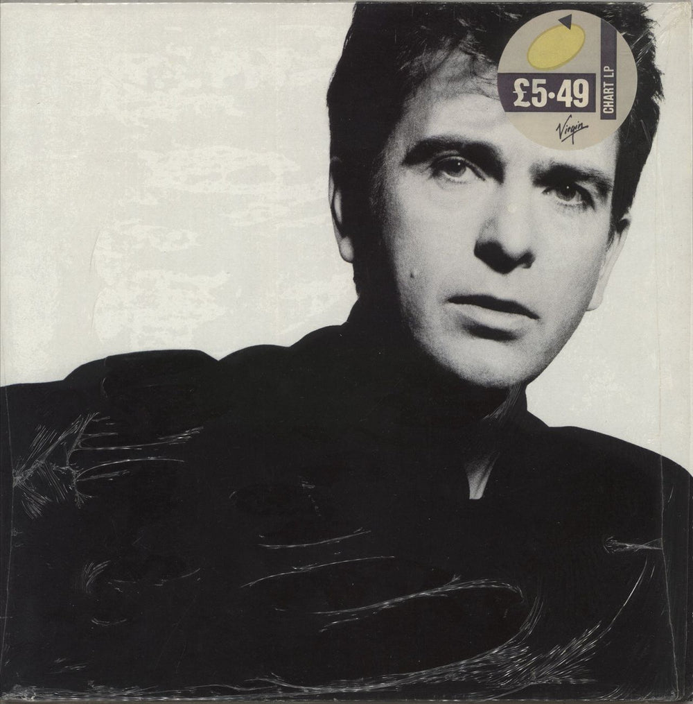Peter Gabriel So - shrink - EX UK vinyl LP album (LP record) PG5