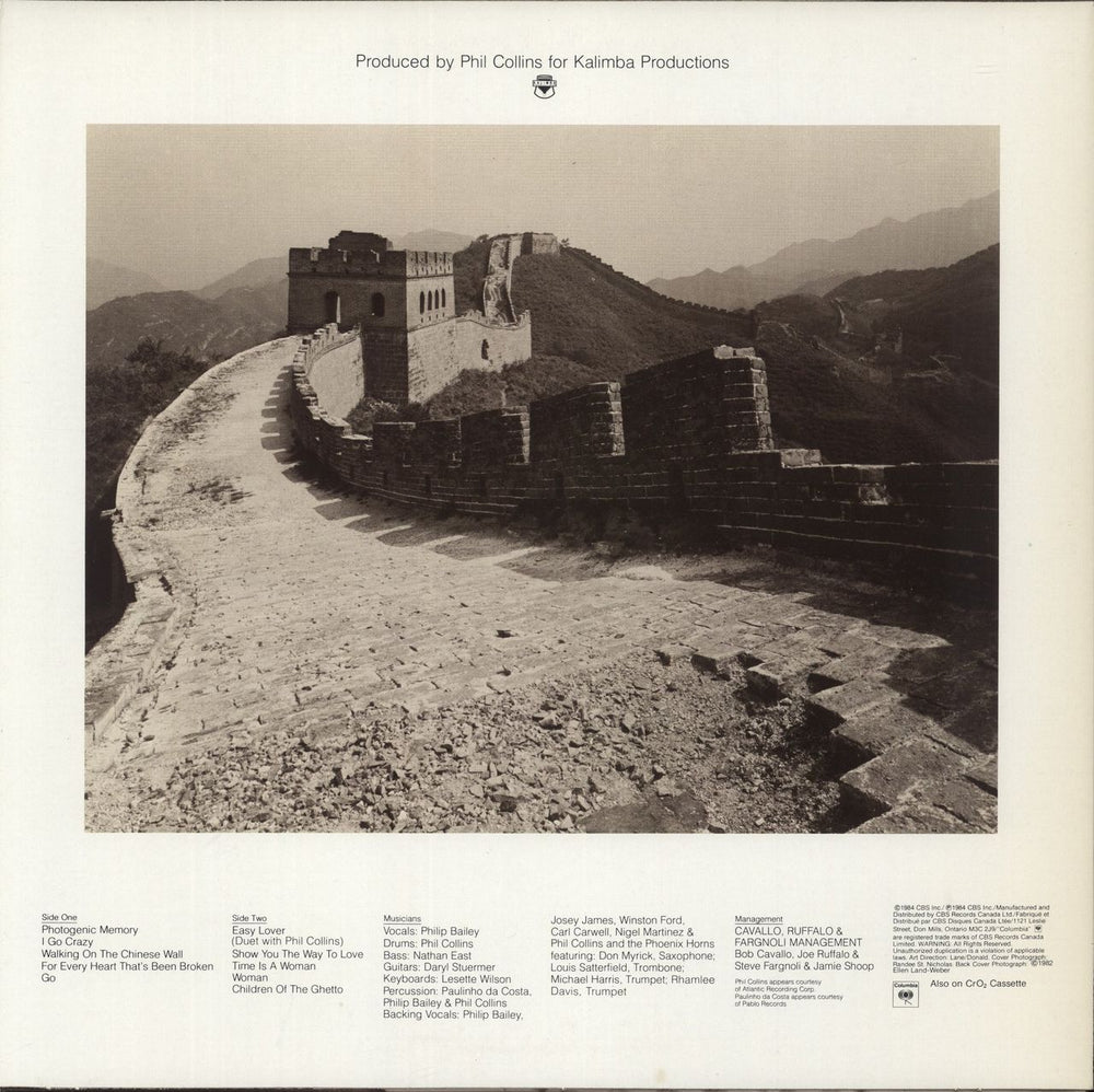 Philip Bailey Chinese Wall Canadian vinyl LP album (LP record)