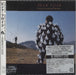 Pink Floyd Delicate Sound Of Thunder + Obi Japanese 2 CD album set (Double CD) MHCP-686/7
