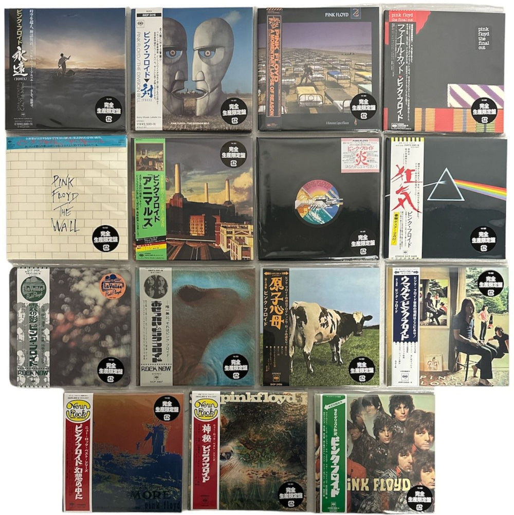 Pink Floyd Paper Sleeve Collection + Box Japanese CD Album Box Set PINDXPA836768