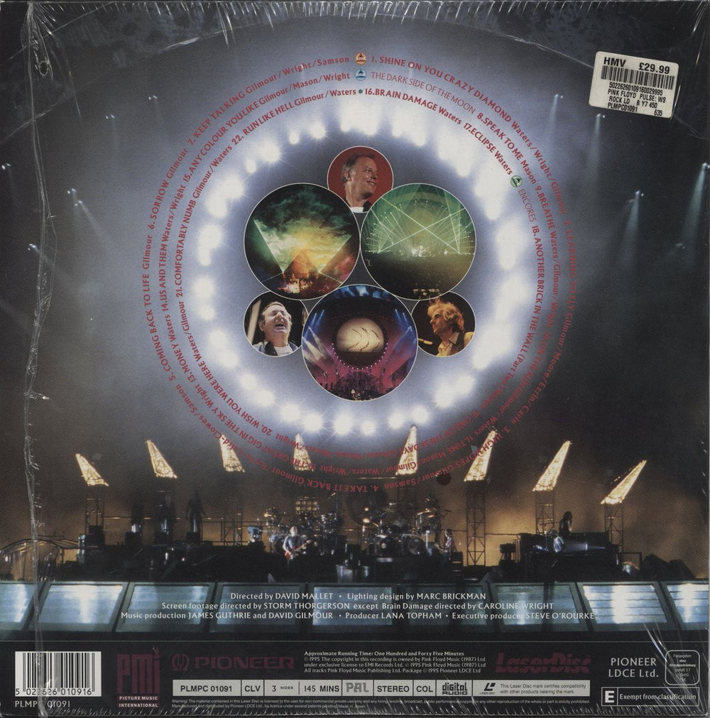 Pink Floyd Pulse - Shrink UK laserdisc / lazerdisc 5022626010916