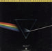 Pink Floyd The Dark Side Of The Moon - 1st - EX US vinyl LP album (LP record)