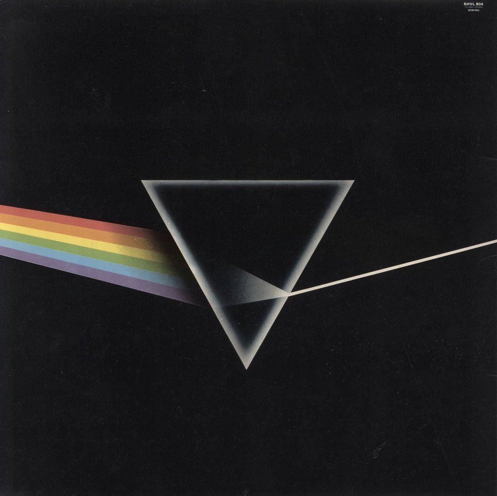 Pink Floyd The Dark Side Of The Moon - 2nd - EX Complete UK vinyl LP album (LP record)