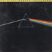 Pink Floyd The Dark Side Of The Moon - 2nd - Sealed US vinyl LP album (LP record) MFSL1-017