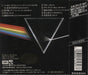 Pink Floyd The Dark Side Of The Moon + OBI Japanese CD album (CDLP) 4988006628977