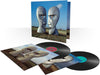 Pink Floyd The Division Bell - Remastered 180 Gram - Sealed UK 2-LP vinyl record set (Double LP Album) 88875184311