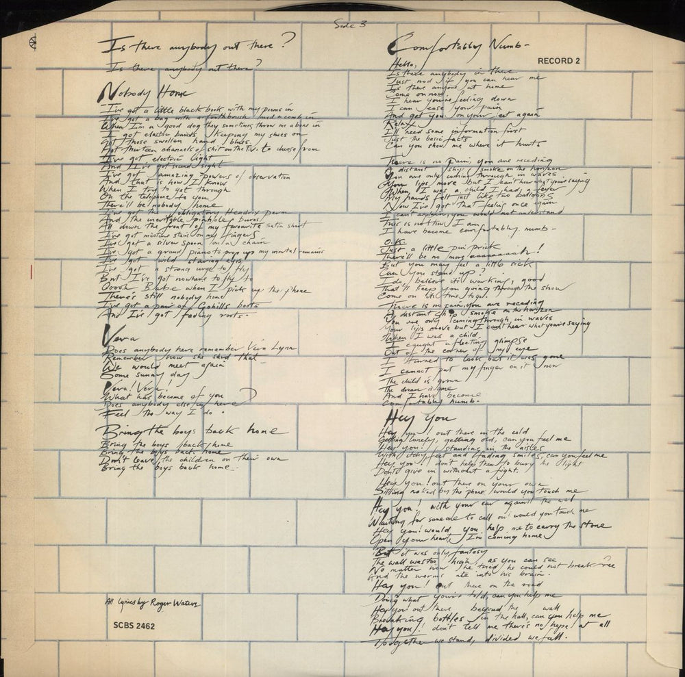 Pink Floyd The Wall - 1st South African 2-LP vinyl record set (Double LP Album) Deleted