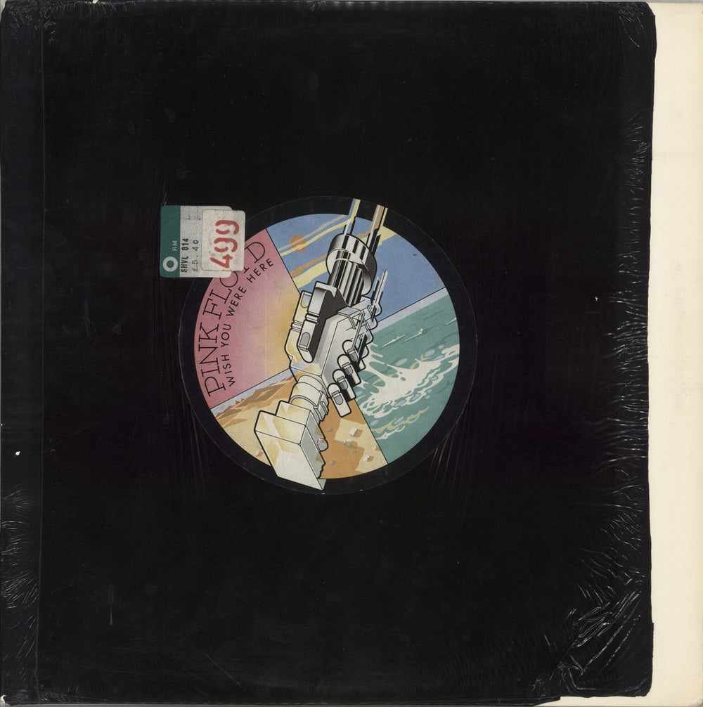 Pink Floyd Wish You Were Here - 2nd (A) - Complete - EX UK vinyl LP album (LP record) SHVL814