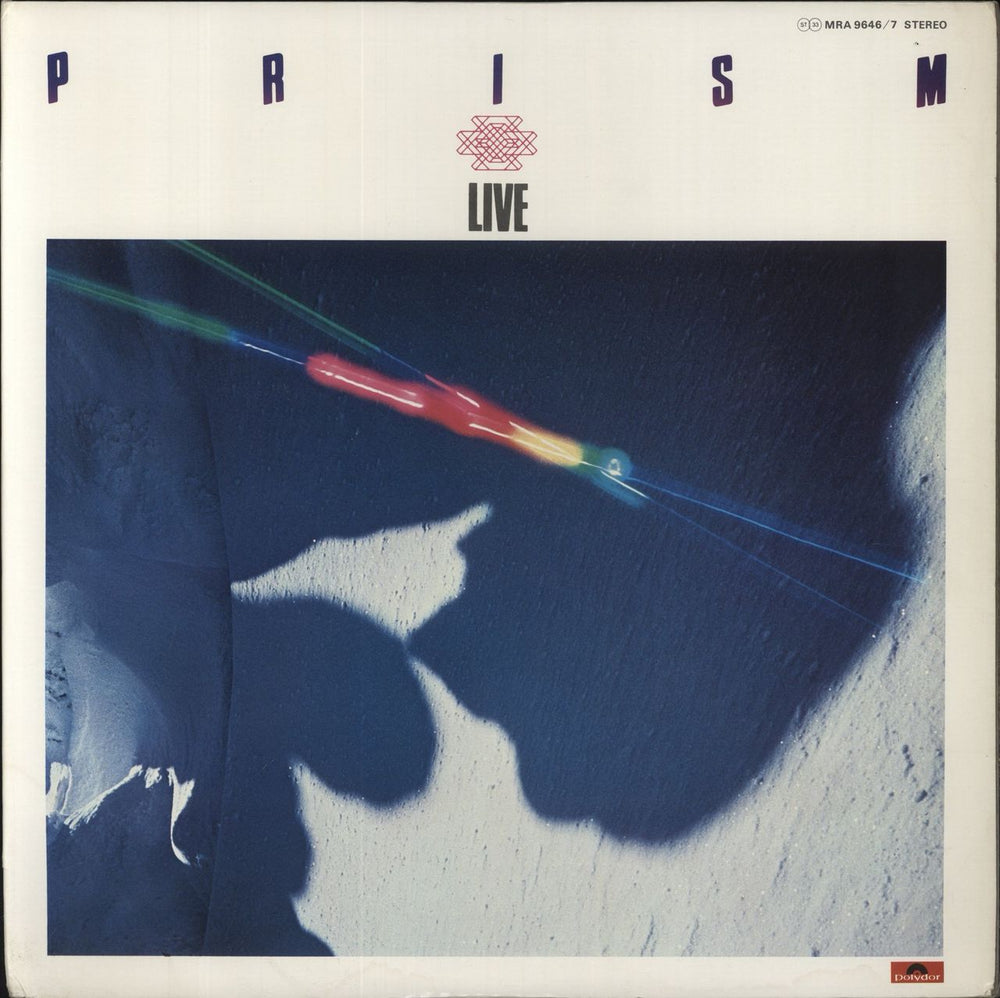 Prism (Japanese) Prism Live Japanese 2-LP vinyl record set (Double LP Album) MRA9646/7