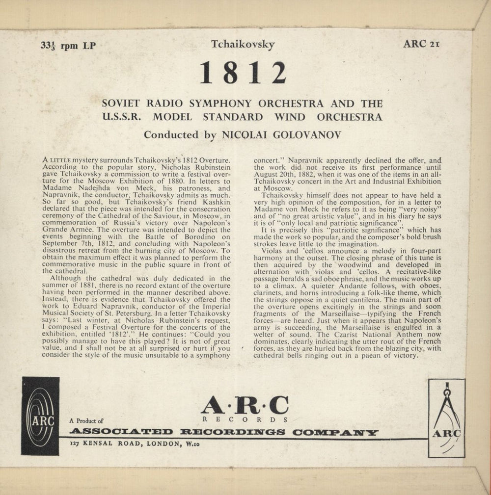 Pyotr Ilyich Tchaikovsky 1812 Overture UK 7" vinyl single (7 inch record / 45)