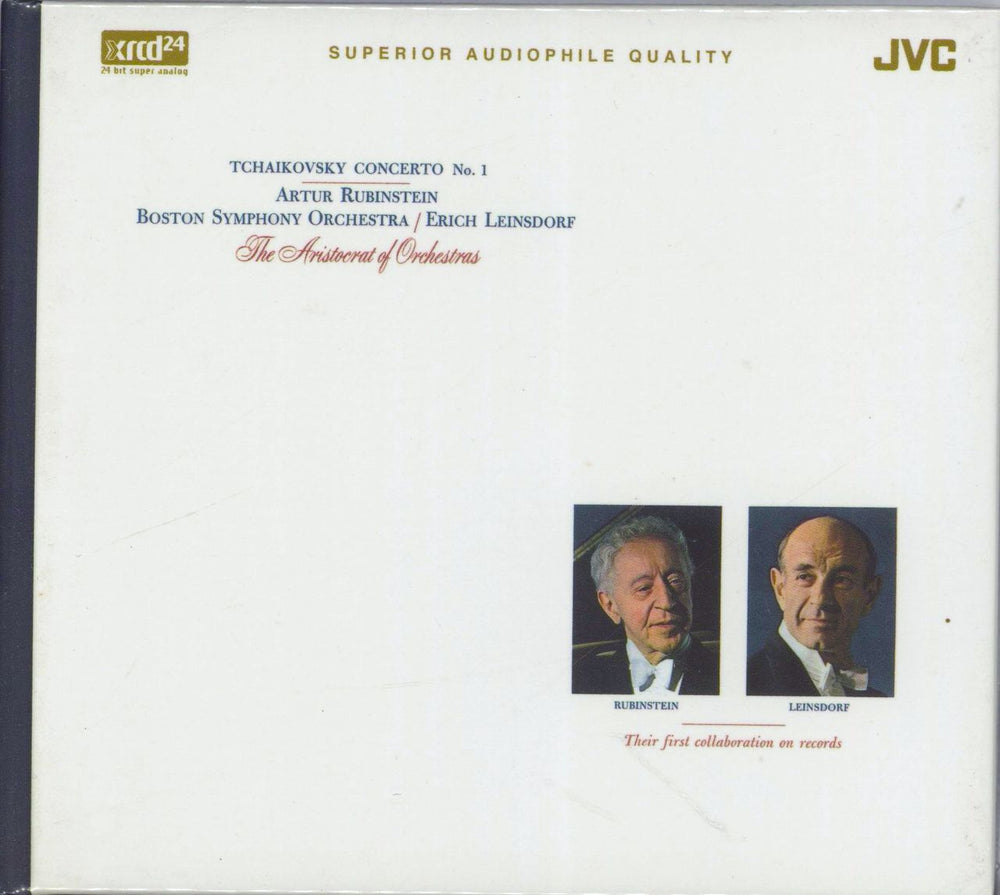 Pyotr Ilyich Tchaikovsky Piano Concerto No. 1 In B-Flat Minor, Op. 23 - Sealed Japanese CD album (CDLP) JM-XR24023