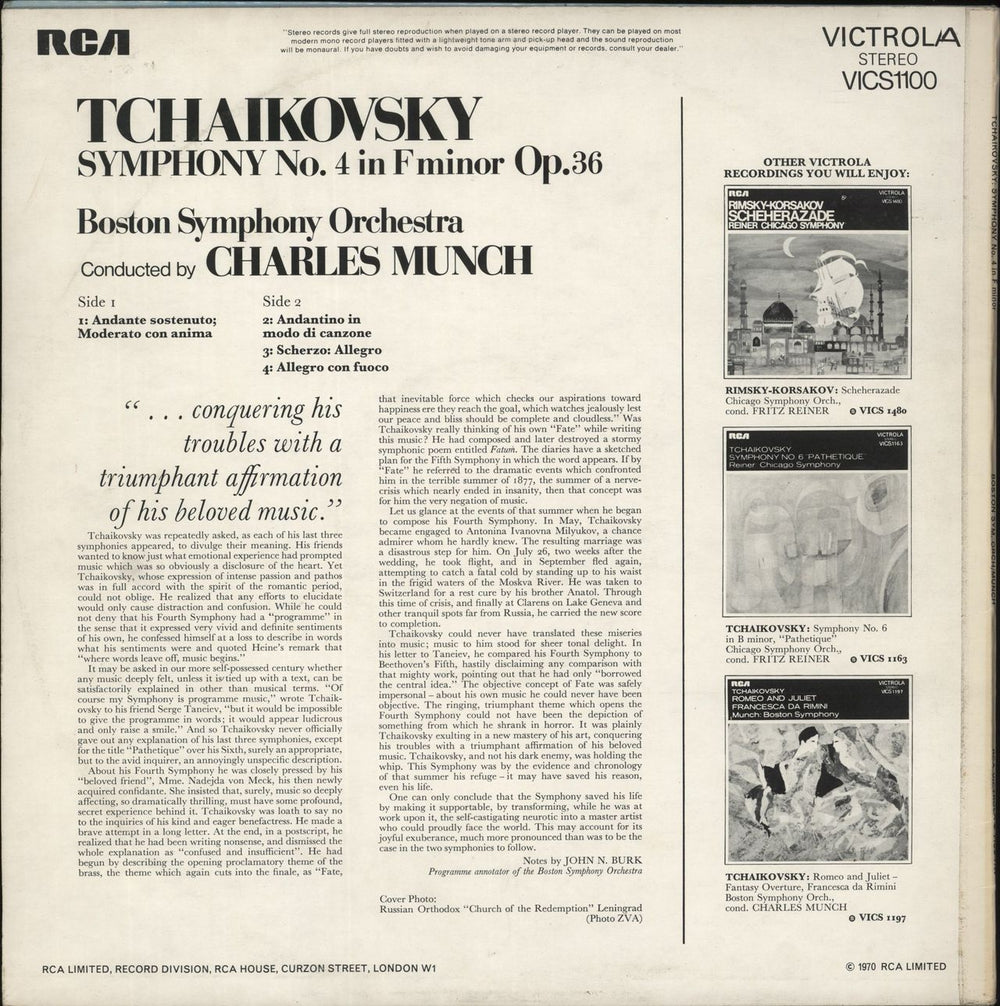 Pyotr Ilyich Tchaikovsky Tchaikovsky: Symphony No. 4 In F Minor UK vinyl LP album (LP record)