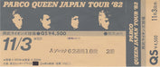 Queen 10th Anniversary Parco Queen Japan Tour '82 + Ticket Stub Japanese tour programme QUETRTH692371