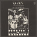 Queen Greatest Hits + obi Japanese vinyl LP album (LP record)