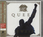 Queen Jewels Japanese CD album (CDLP) TOCP-67318