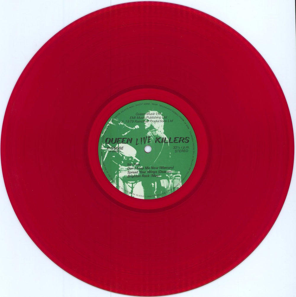 Queen Live Killers - Red & Green Vinyl + Obi Japanese 2-LP vinyl record set (Double LP Album)