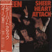 Queen Sheer Heart Attack + Promo Calendar Cards Japanese vinyl LP album (LP record) P-8516E