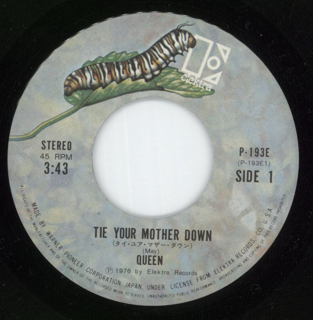 Queen Tie Your Mother Down Japanese 7" vinyl single (7 inch record / 45) QUE07TI07585