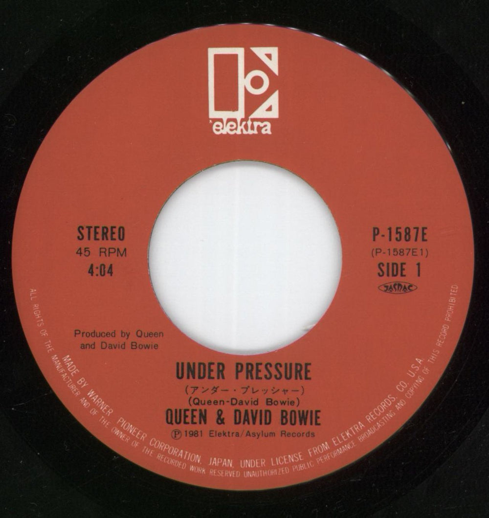 Queen Under Pressure Japanese 7" vinyl single (7 inch record / 45) QUE07UN63230