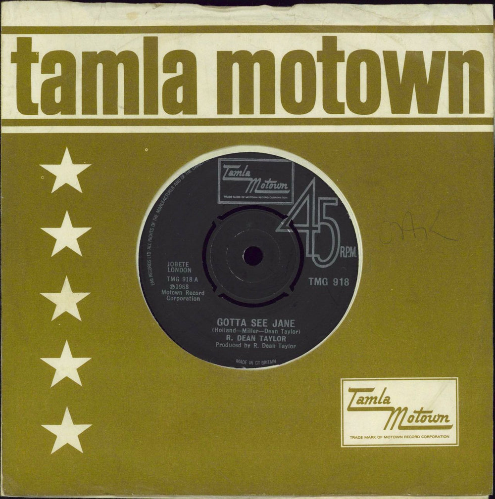 R. Dean Taylor Gotta See Jane UK 7" vinyl single (7 inch record / 45) TMG918